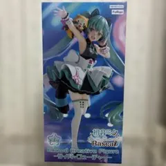 Item thumbnail for item aca5a8c2-7450-4745-a3b4-627ce3d08847