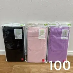 100 ユニクロ レギンス10分丈3点セット レギュラーフィット リブ
