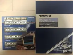 TOMIX キハ47 93583 choochoo ポポンコンデンサー室内灯入！ - メルカリ