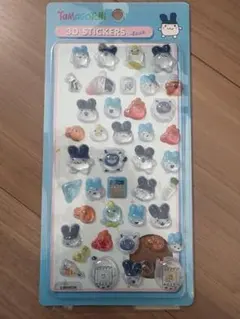 ★pan☆様 リクエスト 3点 まとめ商品