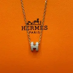 HERMES ポップH ミニ ネックレス ペンダント グレー イエローゴールドのサムネイル