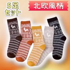 Item thumbnail for item ea5bbc7f-b7a9-4916-aaff-919416f4ac9c