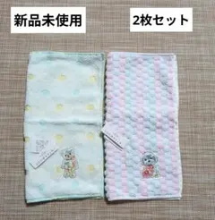 インターモード リバティ タオルハンカチ くま いぬ 2枚セット 新品