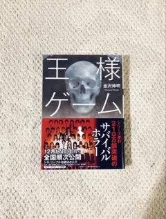 Item thumbnail for item 2fc06a3a-1bc8-45d8-9b80-6167027a70dd