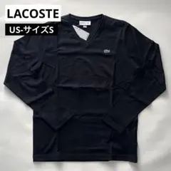 【新品未使用】ラコステセーター サイズ／FR-3 US-S（日本サイズM）