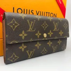 定価7.4万★ルイヴィトン モノグラム サラ 長財布 二つ折り財布 ブラウン