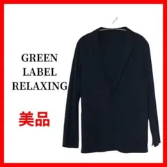 テーラードジャケット メンズ S ネイビー カジュアル ビジネス B1285