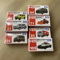トミカ 7台セット まとめ売り