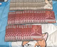 半間修二まとめ売り