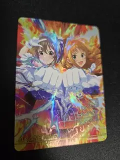 2026年最新】日野茜の人気アイテム - メルカリ