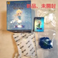 TOP TOY アナと雪の女王　エルサ　トップトイ