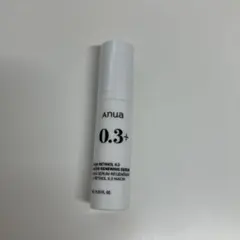 アヌアAnua 0.3+ レチノール美容液