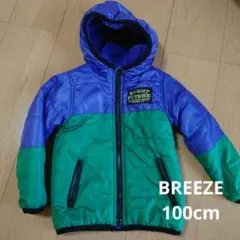 BREEZE フード付きアウター 100cm