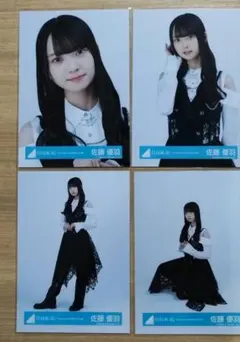 日向坂46 片山紗希 Kind of love MV衣装 生写真 4種コンプ - メルカリ