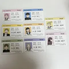 進撃中学校 学生証風カード セット 全種類 進撃中学校 学生証風カード 9枚セット 全種類 - メルカリ