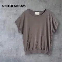 UNITED ARROWS シルク混 フレンチスリーブ ニット プルオーバーのサムネイル