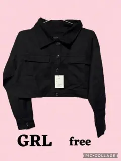 【新品未使用品】GRL クロップド丈ジャケット [gm736] フリーサイズ
