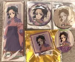 鬼滅の刃　明治村　コラボ　缶バッジ　アクキー　ステッカー　セット　胡蝶しのぶ