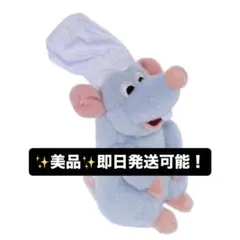 ✨美品✨肩乗りレミー くっつきぬいぐるみ　レミーの美味しいレストラン パリ限定のサムネイル
