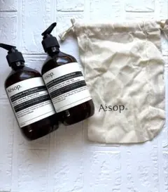 Aesop（イソップ）の空ボトル2本セットと、付属の布製巾着袋を出品