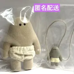 お値引き不可 おぱんつ君 キーホルダー 3組セット 2026年最新】おぱんつ君キーホルダーの人気アイテム - メルカリ