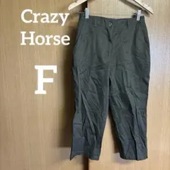 Crazy Horse【F】オリーブグリーン カジュアルパンツ ペティットサイズ