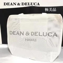 DEAN & DELUCA メッシュトートバッグ HAWAII限定　未使用品