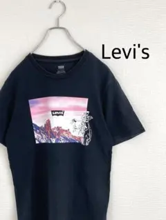 Item thumbnail for item b1442584-991b-4649-bdea-9921bbcc98ab