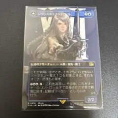 Item thumbnail for item d3795c1a-7c6d-4aab-a12c-114ef3e27d45