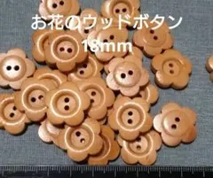 Item thumbnail for item 94898bf3-4a69-464d-9698-e7f2c1763daa