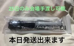 【新品】SnowMan Dome Tour 2025-2026 ON ペンライト