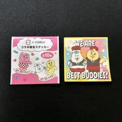 【非売品】スシロー んぽちゃむ きみまろ ステッカー 5%offクーポン付き