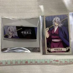 宇髄天元　2点セット　ネームプレート　イラストカード　☆ 鬼滅の刃