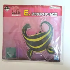 ダンダダン　アクリルスタンド