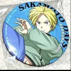 ナムコ限定　サカモトデイズ　缶バッジ　朝倉シン　SAKAMOTO DAYS⑥