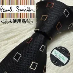 【未使用品】Paul Smith ネクタイ　高級シルク　ブラック
