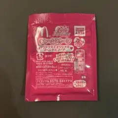 猫の透け様用　　マクドナルド　コラボ　チャーム　プリティーリズム　未開封　②