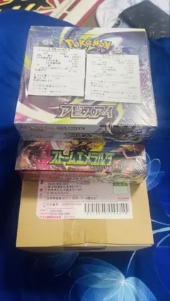 ポケモンカード MEGA 3BOXセット シュリンク付き