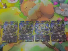 Item thumbnail for item 68310759-e728-41b0-9aee-a77be977619d