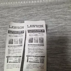 LAWSON サンプルたばこ引換券 2枚セット