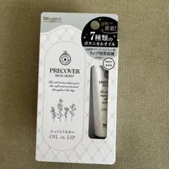 Item thumbnail for item 28e23d4c-11e7-49c1-8bb6-32e9cfe2b1c1