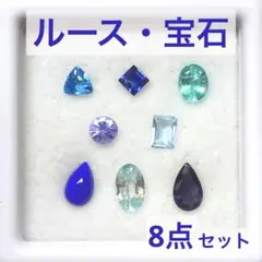 トラタンのママ様 リクエスト 2点 まとめ商品