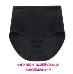 トミシゲ様 リクエスト 3点 まとめ商品