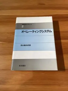 Item thumbnail for item 1471a9ac-966c-4536-a934-d572dd186b24