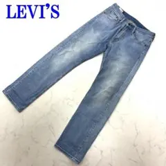 Item thumbnail for item a81153e7-e0d7-4a60-af8b-529ee3cf4a5e