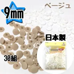 まちまち様 リクエスト 2点 まとめ商品