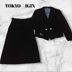 【美品】ベロア セットアップ フォーマル セレモニー ベルベット11号