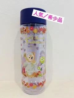 ① Duffy and Friends☆人気タンブラー