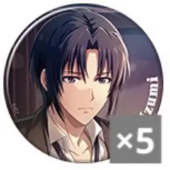 アイナナ ドラコレ 和泉一織 缶バッジ