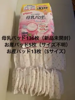 Item thumbnail for item 6179f1cb-6c56-4d55-8c5b-1b16f6be4e27